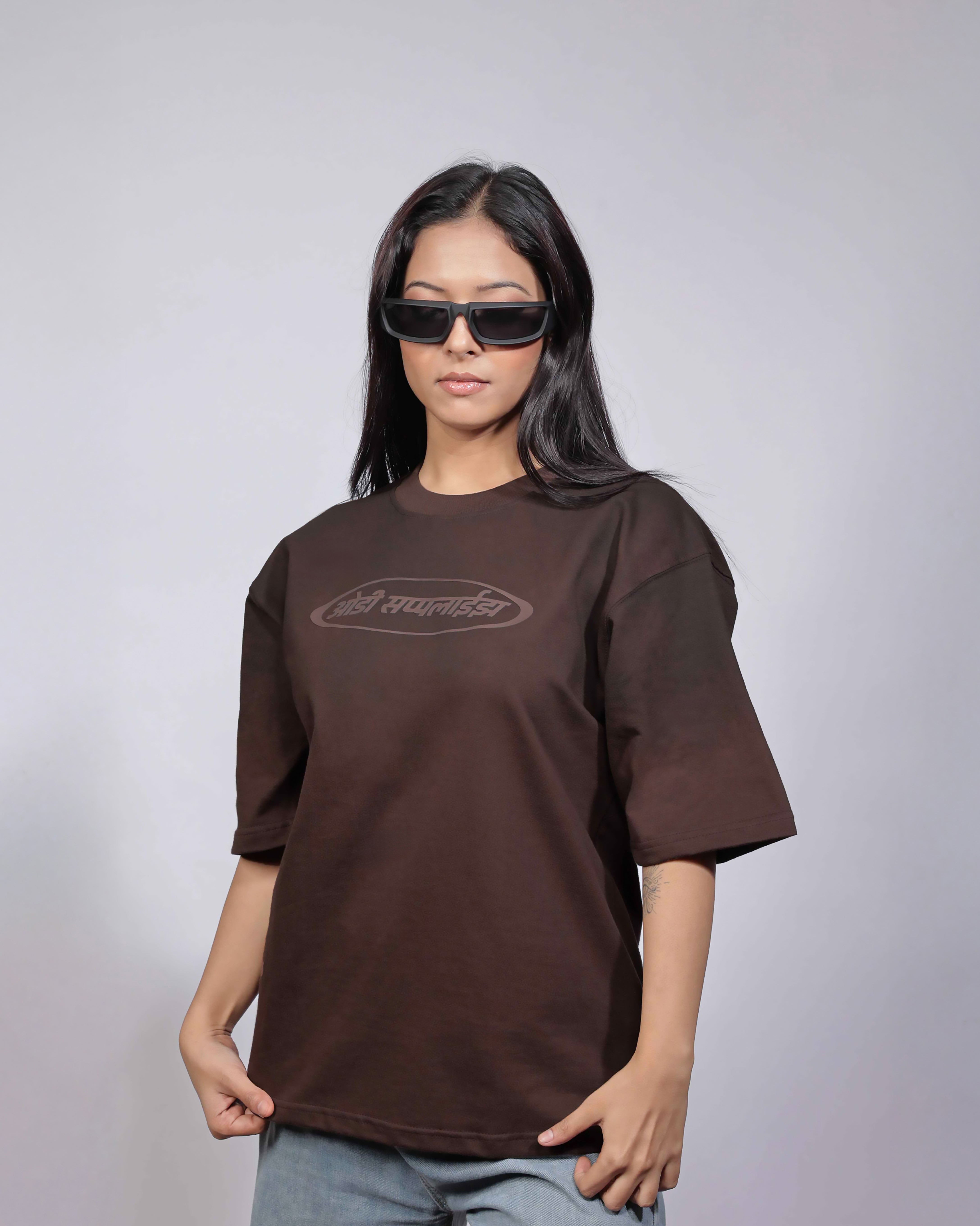 ESPRESSO DUST TEE (UNISEX) – OHDEE